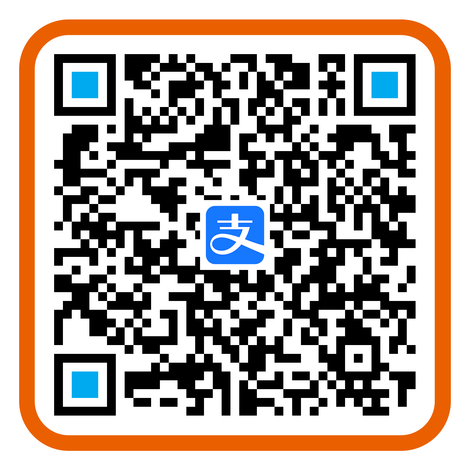 支付宝收款码